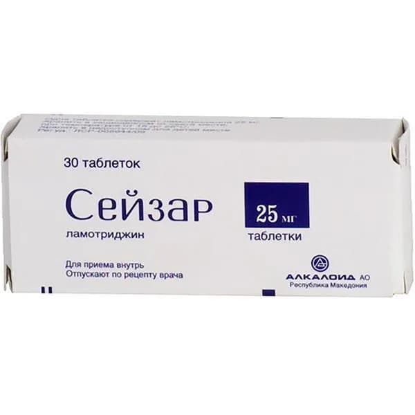 Сейзар таблетки 25мг 30шт