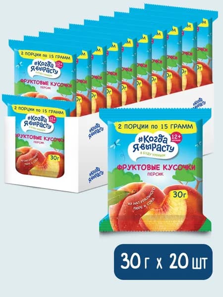 Фруктовые кусочки из персиков и яблок с 1 года, 30г Х 20