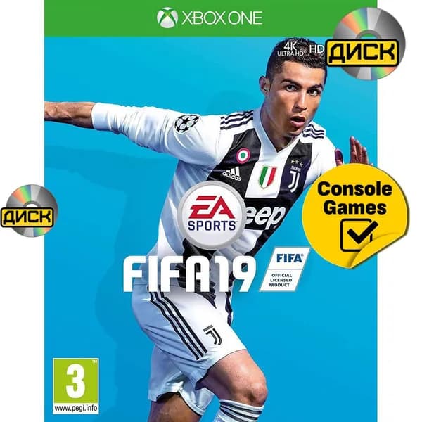 Игра XBOX ONE FIFA 19 (Xbox One, Русская версия)