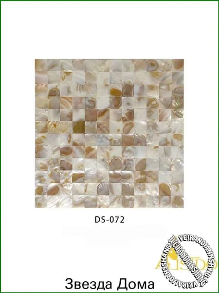 Мозаика плитка 30 см x 30 см, размер чипа: 20x20 мм