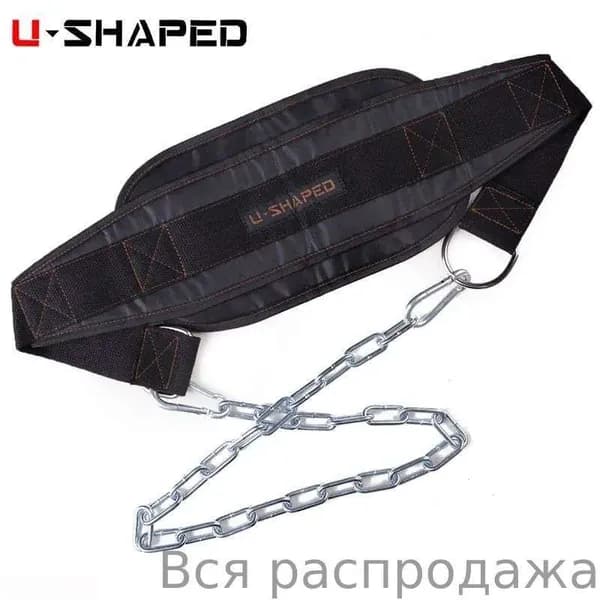 Жилет утяжелитель 1шт