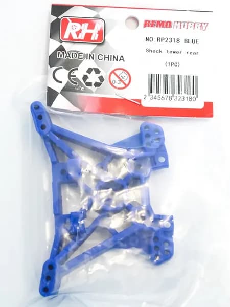 Задний держатель амортизаторов RP2318-BLUE