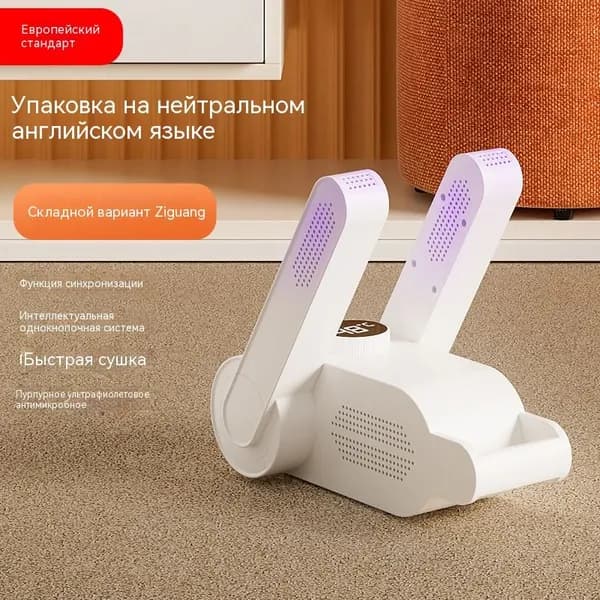 Пароочиститель SKU00093_SKU00093-putong
