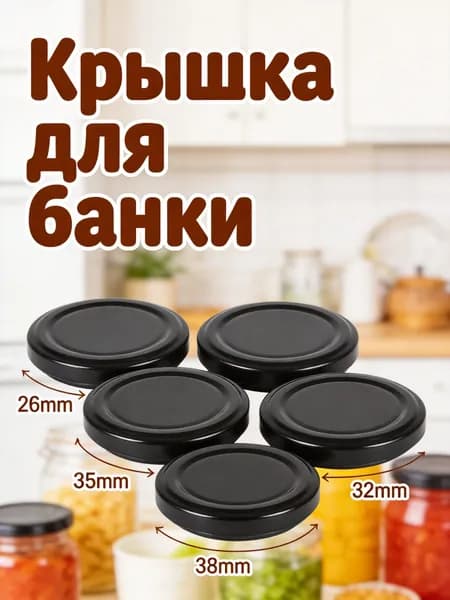 Копилка, 3.72