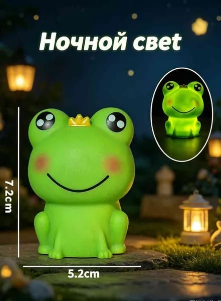 Мультяшный ночник, светящееся декоративное украшение для прикроватной спальни