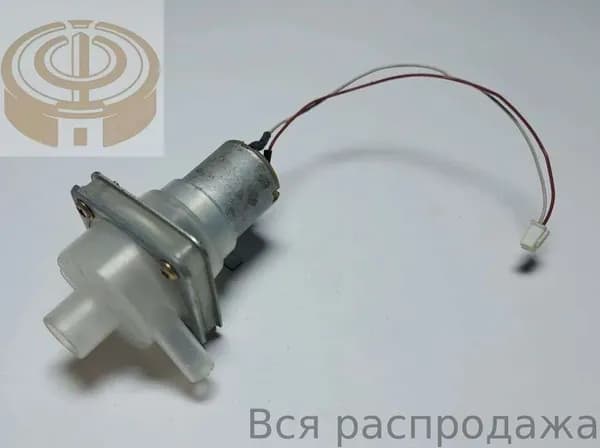 Насос (помпа) термопота DC 8-12 (крыльчатка ПРАВОГО вращения) (12V !!! )