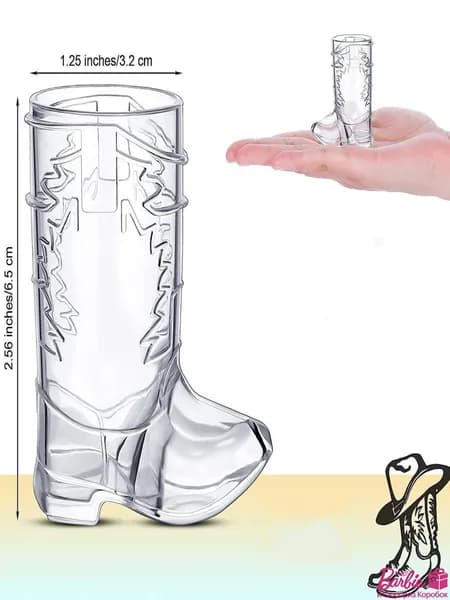 Рюмка
