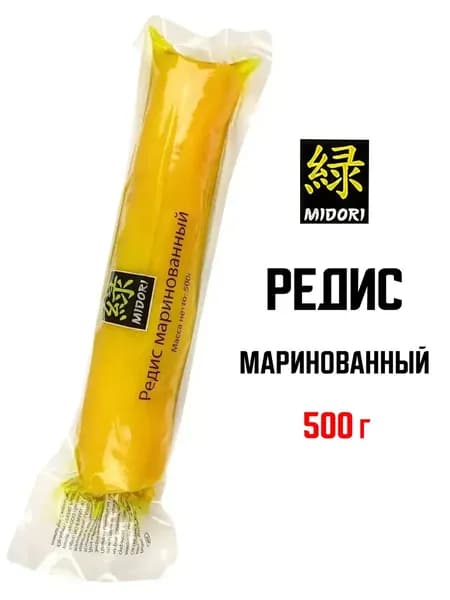 Midori - Редис для суши маринованный, 500 г