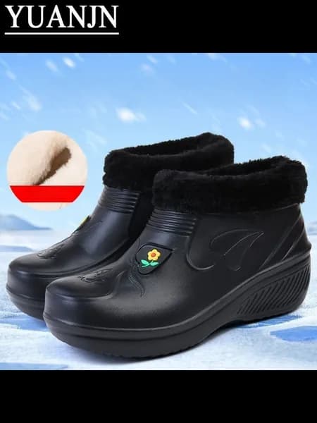 Галоши
