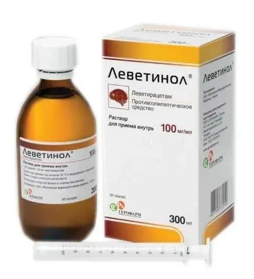 Леветинол, раствор для приема внутрь 100мг/мл, 300мл
