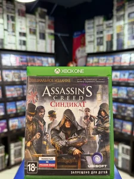 Игра Assassin's Creed: Синдикат (Xbox One/Series) (Русская версия) (Box)