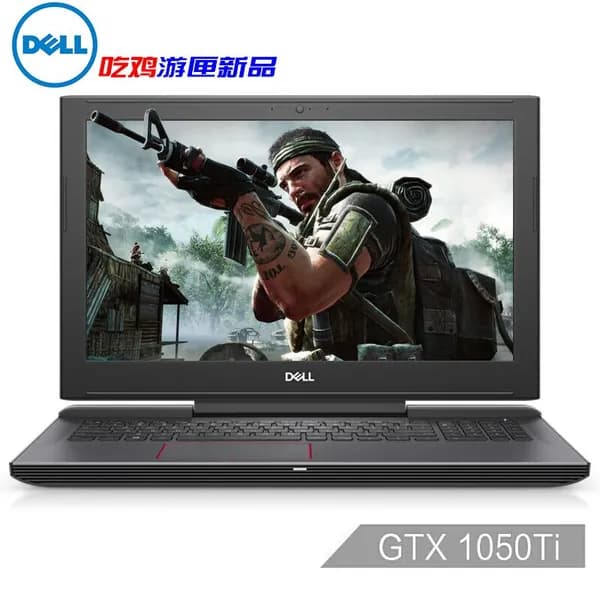 Dell Игровой ноутбук 15.6", Intel Core i7-7700, RAM 16 ГБ 1024 ГБ, NVIDIA GeForce GTX 1050 Ti (4 Гб), Windows Pro, черный, Английская раскладка