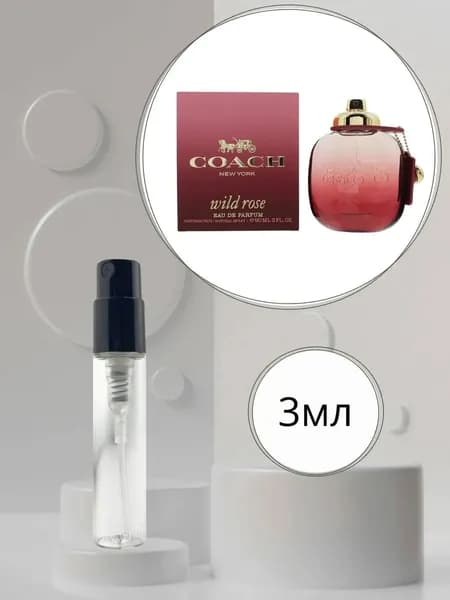 Coach Wild Rose Coach Пробник Парфюмерная вода Женская 3мл