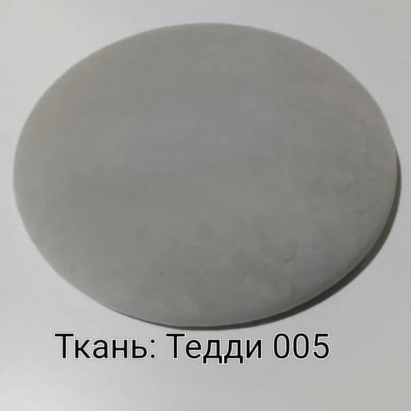 Табурет, 1 шт.