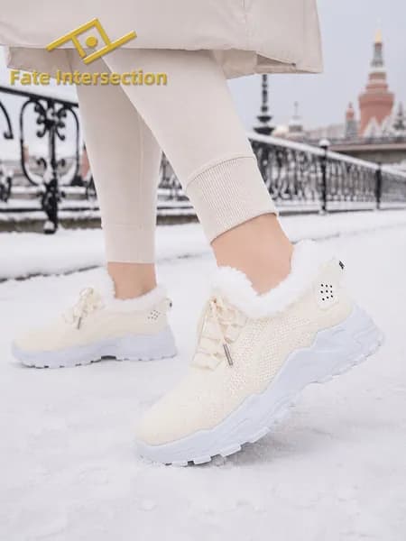 Кроссовки FI FATE INTERSECTION