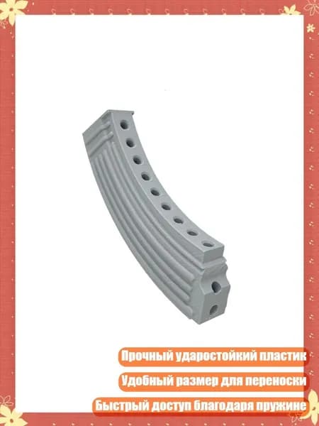 , Мяч для гольфа