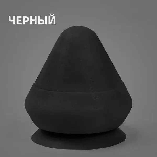 Многофункциональный чашечный настенный массажер для расслабления мышц спины, триггерной точки массажа рук и ног
