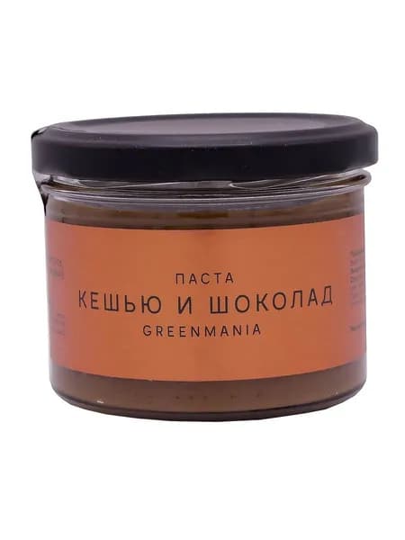 Greenmania Паста кешью и шоколад 200гр