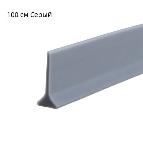 Пробка воды