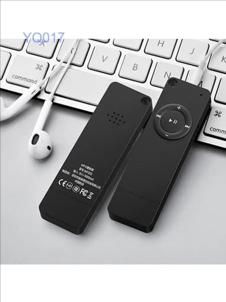 MP3-плеер, коричневый