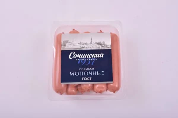 Сосиски молочные 525 г, ГОСТ Сочинский МК