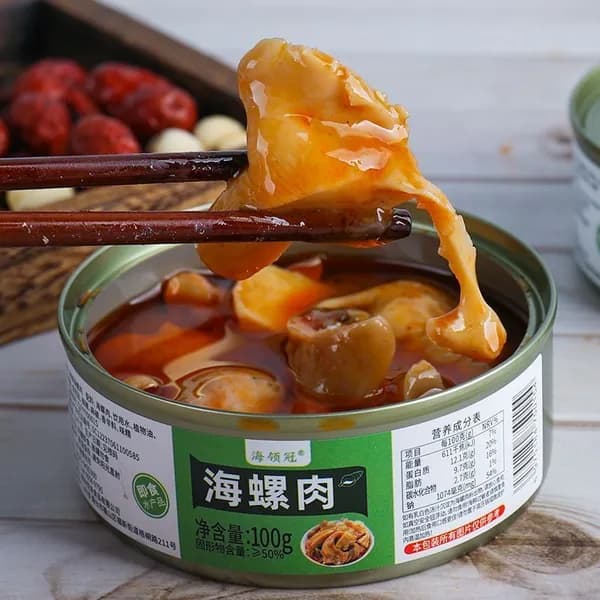 Острый китайский ресторан, мясная скорлупа 100 г*2 банка