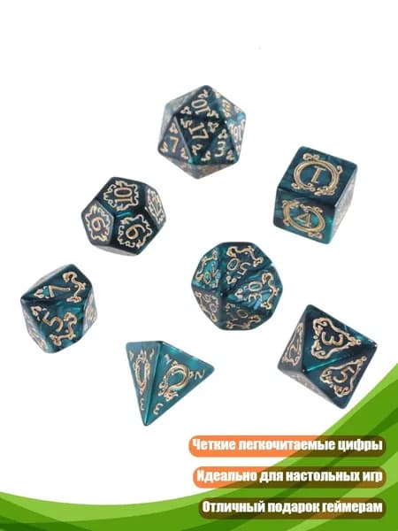 7 шт. Акриловые многогранные кости для ролевых настольных игр, Зеленый
