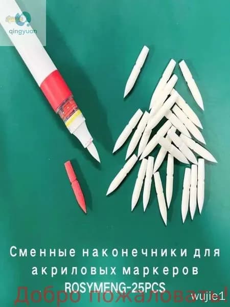 Акриловый маркер Замена наконечника (25 штук)