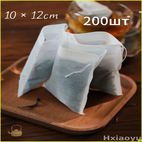 Фильтр для чая, кофе, 200 шт