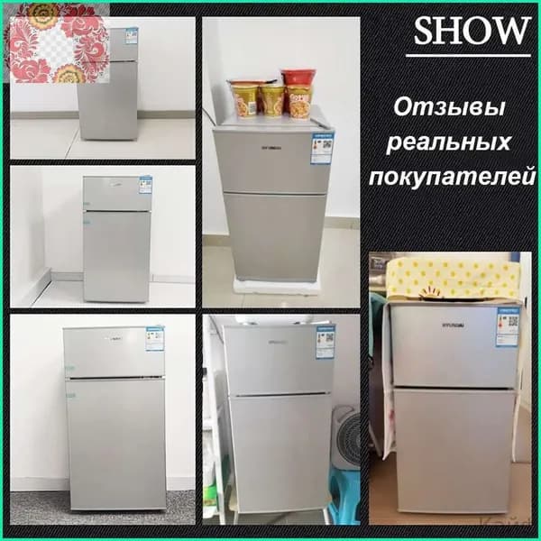 Морозильная камера BCD-76A152-894f788ccfe7, серебристый