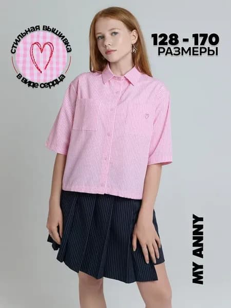 Рубашка с коротким рукавом
