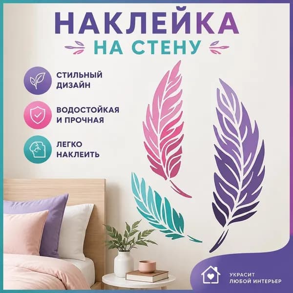 1 лист трафарета с крошечным пером 11,69 x 8,27 дюйма, многоразовые трафареты для художественного творчества, шаблоны для рисования и рисования