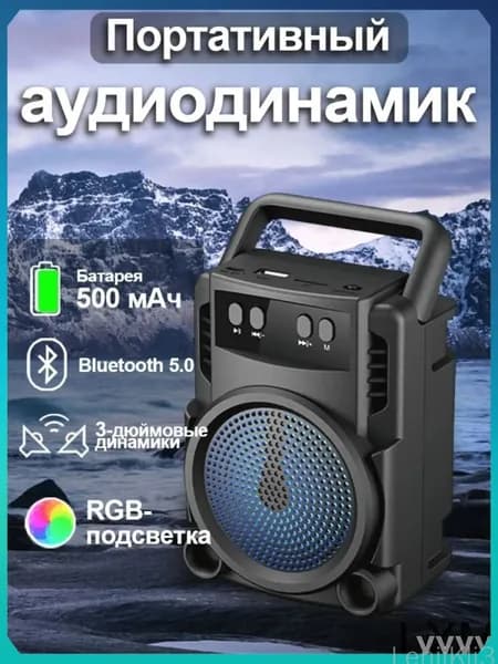 Эксклюзивная черная Bluetooth колонка 5 Вт с FM радио USB TF слотами обеспечивается автономностью 5 часов