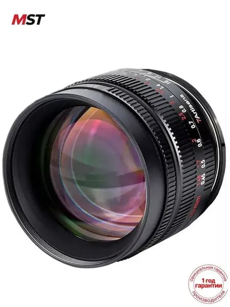 7Artisans Объектив 50mm f/0.95