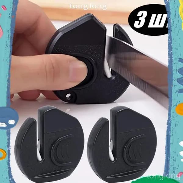Мусат, 3 предм.