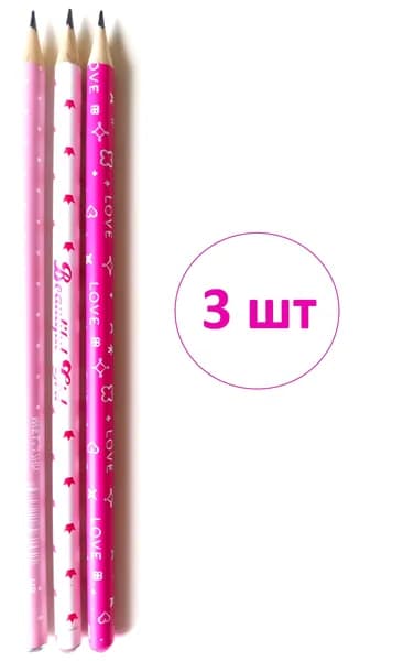 Карандаш ч/г MESHU "Sweet girl", 3 шт, HB, заточенный, стразы на топе, без ластика