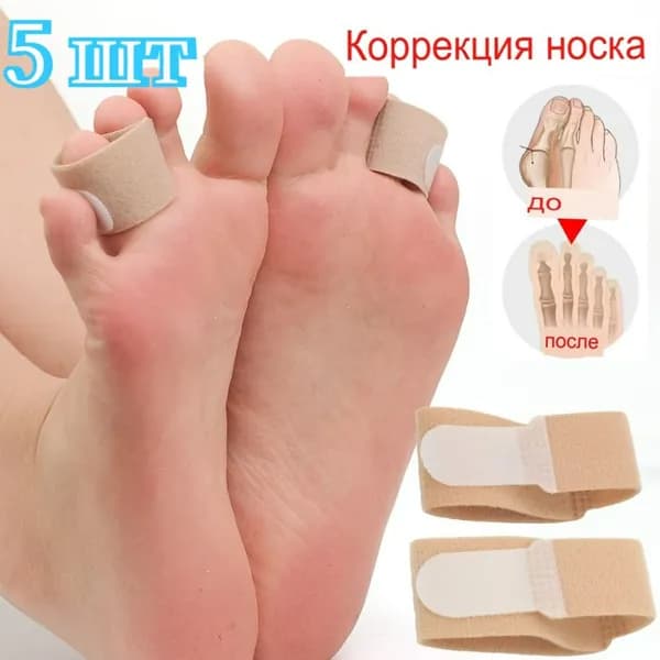 Защита для стопы, размер: L