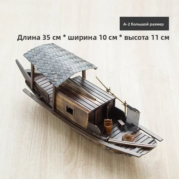 Сборная модель темно-синий Сборная модель