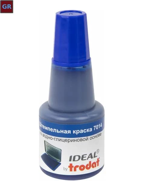 Краска штемпельная 1 шт., 24 мл.