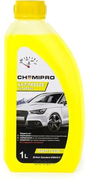 Антифриз CHEMIPRO CH095