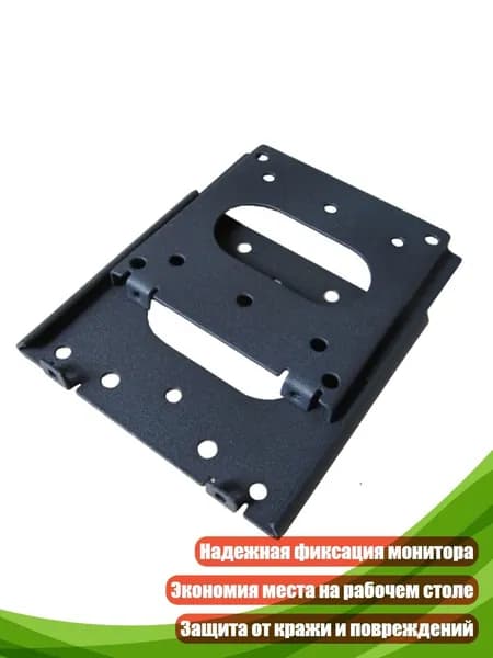 Кронштейн настенный фиксированный VESA 75/100 мм