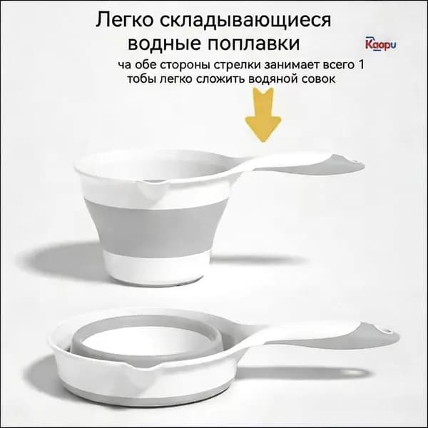 Ковш хозяйственный, 1 л, 1 шт