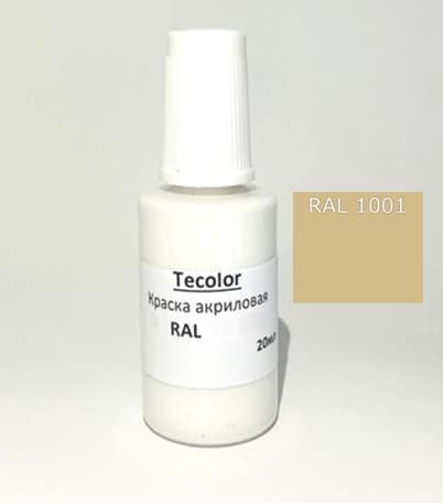 Набор для подкраски сколов и царапин RAL 1001/цвет по RAL/матовый/глянцевый/для автомобилей ,коммерческого транспорта, для локального ремонта изделий из пластика, металла и дерева