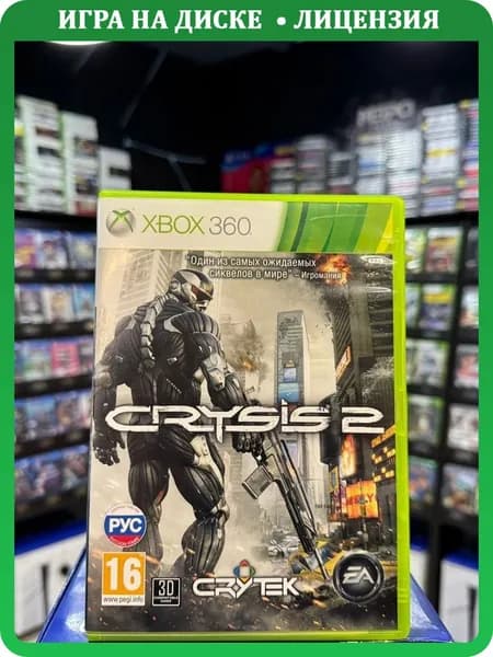 Игра Crysis 2 Limited Edition (Xbox 360) (Box)