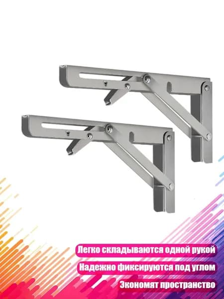 Ларь для овощей,9х9см