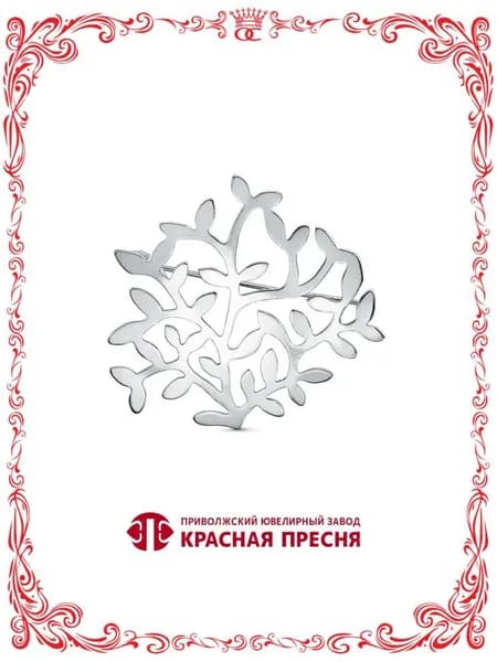 Серебряная брошь Б13016738Пл