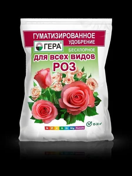 Гуматизированное удобрение бесхлорное для роз 0,5 кг