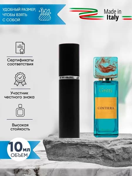Gritti Costiera (гритти костиера) парфюмерная вода женская распив 10мл