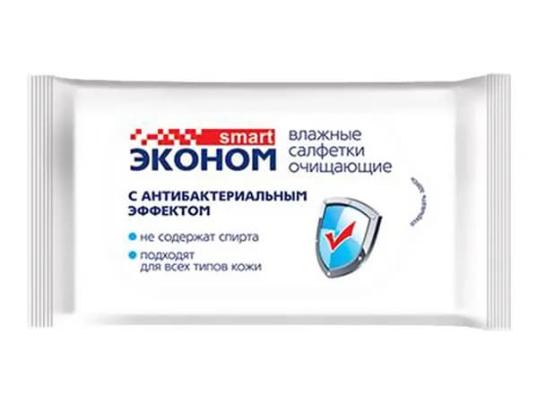 Салфетки влажные SMART, Эконом, антибактериальные, микс, 15 шт