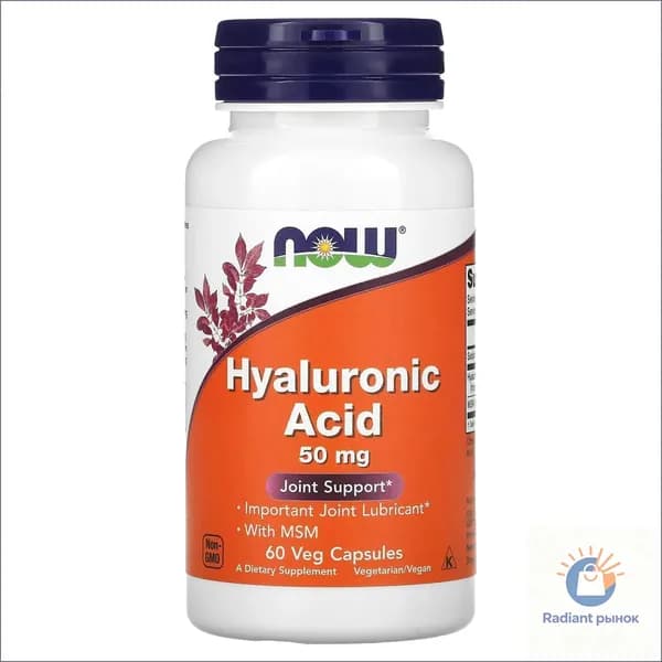 Гиалуроновая кислота, MSM для суставов и связок Foods Hyaluronic Acid 50 мг 60 растительных капсул